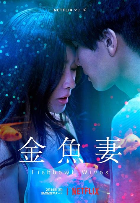 kissasian mature genre|Mature Dramas (498 shows) .